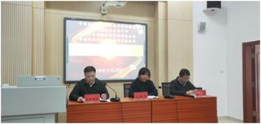 深化黨建引領(lǐng)，賦能產(chǎn)業(yè)發(fā)展——記萬名黨員進(jìn)黨校培訓(xùn)活動圓滿結(jié)束